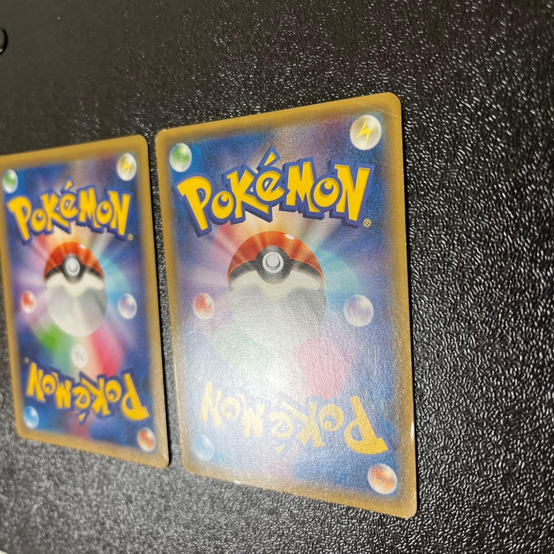 ゲンガー 024/059 ソウルリンク055/XY-P Vジャンプ まとめ売り - メルカリ