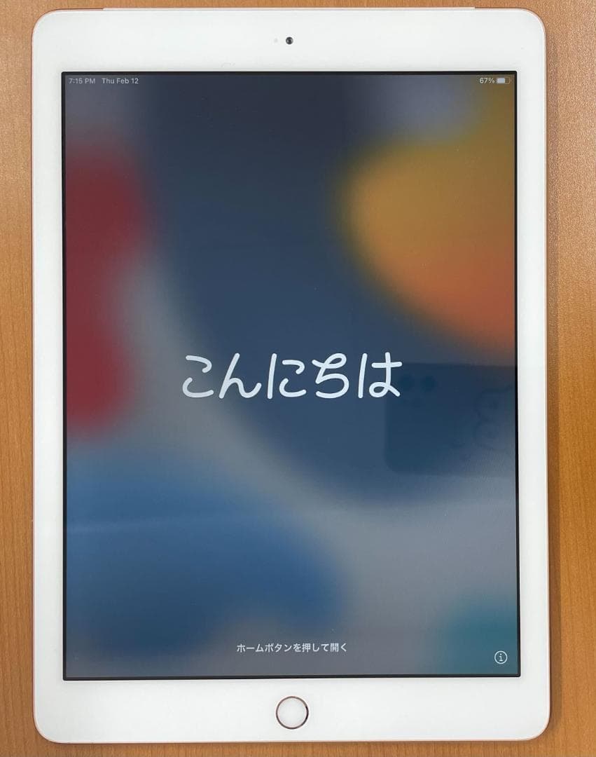動作確認済み iPad 第6世代 128GB ID:G3075 Amazon.co.jp: 【整備済み品】 Apple iPad (第6世代) Wi-Fi 128GB