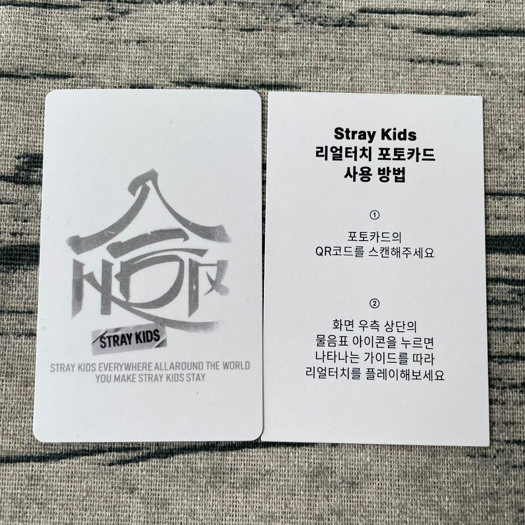 Stray Kids HOP QR 特典 チャンビン リアルタッチ トレカ - メルカリ