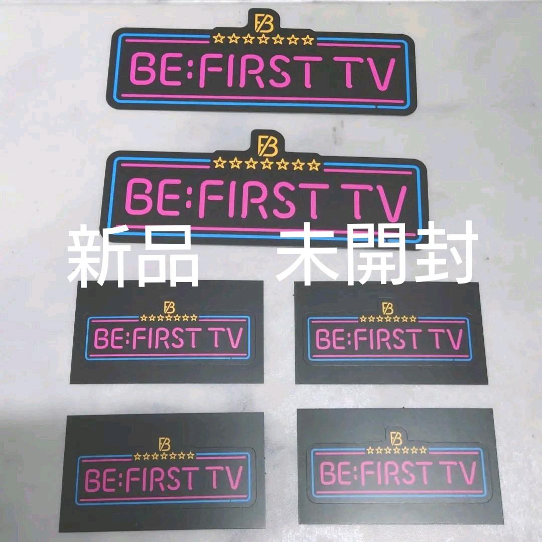 BE:FIRST ビーファースト TV番組ロゴステッカー - メルカリ
