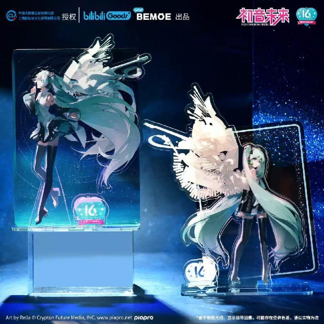Yucchi様 リクエスト 2点 まとめ商品 - メルカリ