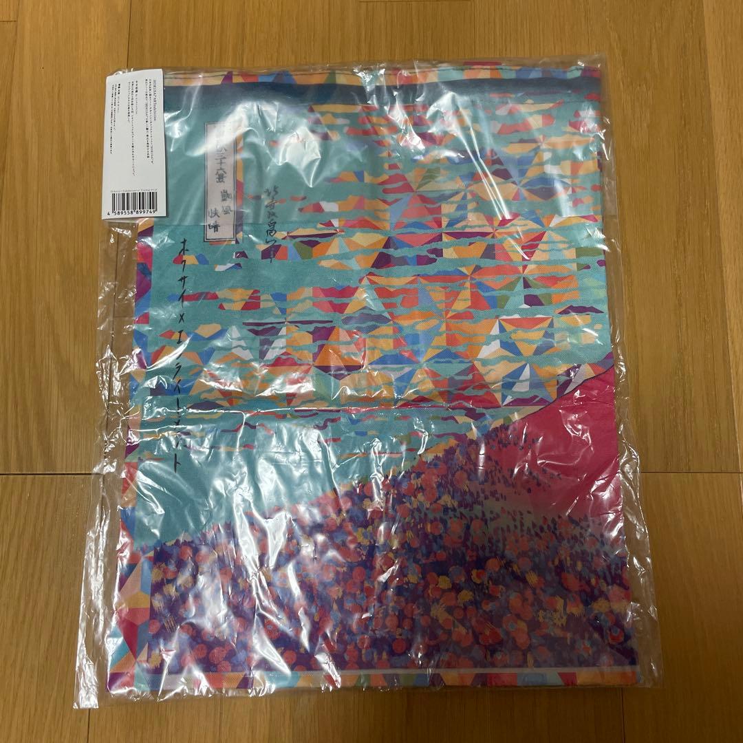 ネオ北斎 葛飾北斎 トートバッグ ランチョンマット 蔦屋書店 限定 レア