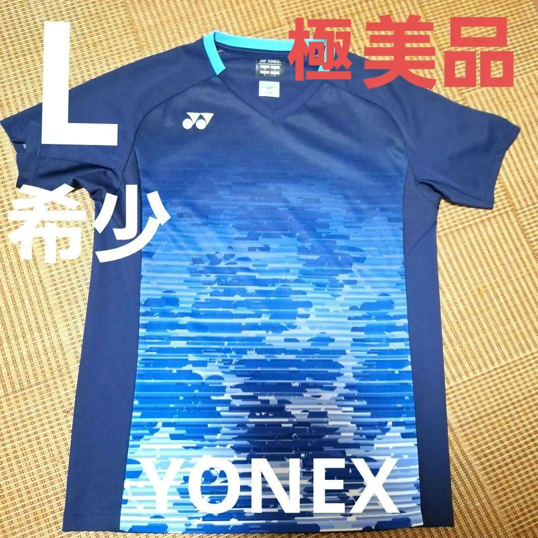 【極美品】2023日本代表YONEXゲームシャツ、ユニフォーム 極美品】2023日本代表YONEXゲームシャツ、ユニフォーム - メルカリ
