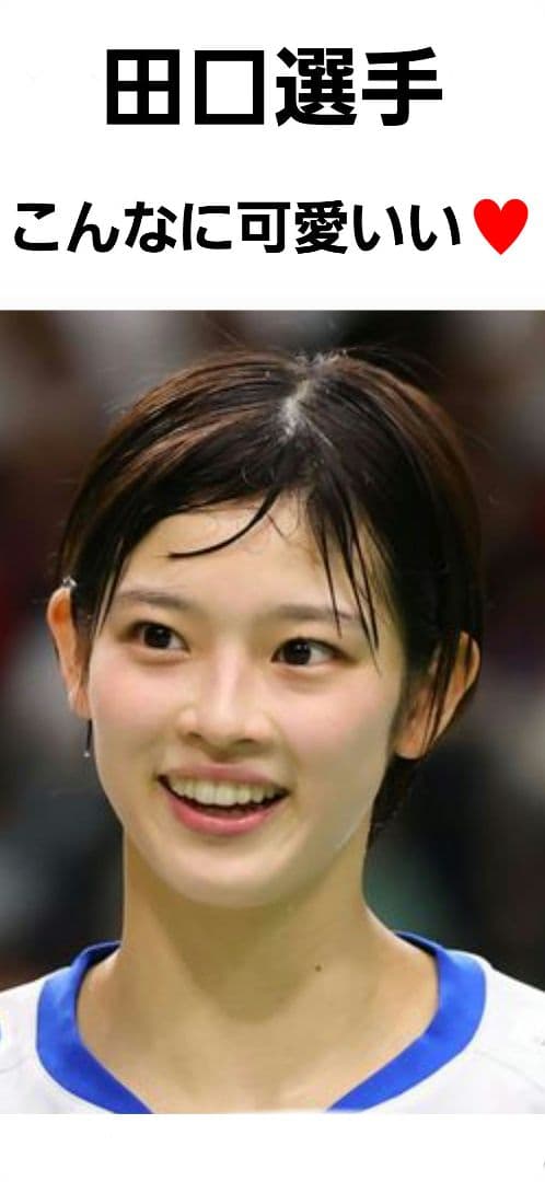 極美品】2023日本代表YONEXゲームシャツ、ユニフォーム - メルカリ