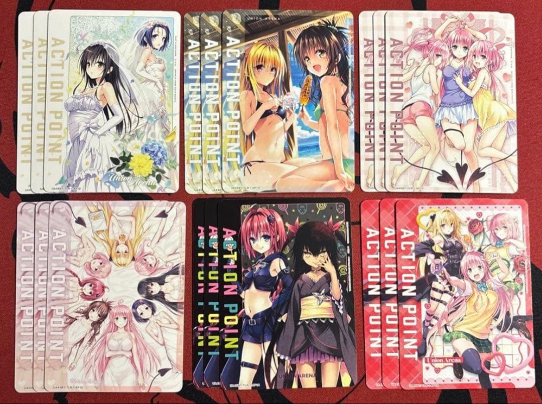 シ*ス様 ユニアリ To LOVEる 全色SR以下4コン+ノーマルAP3コン