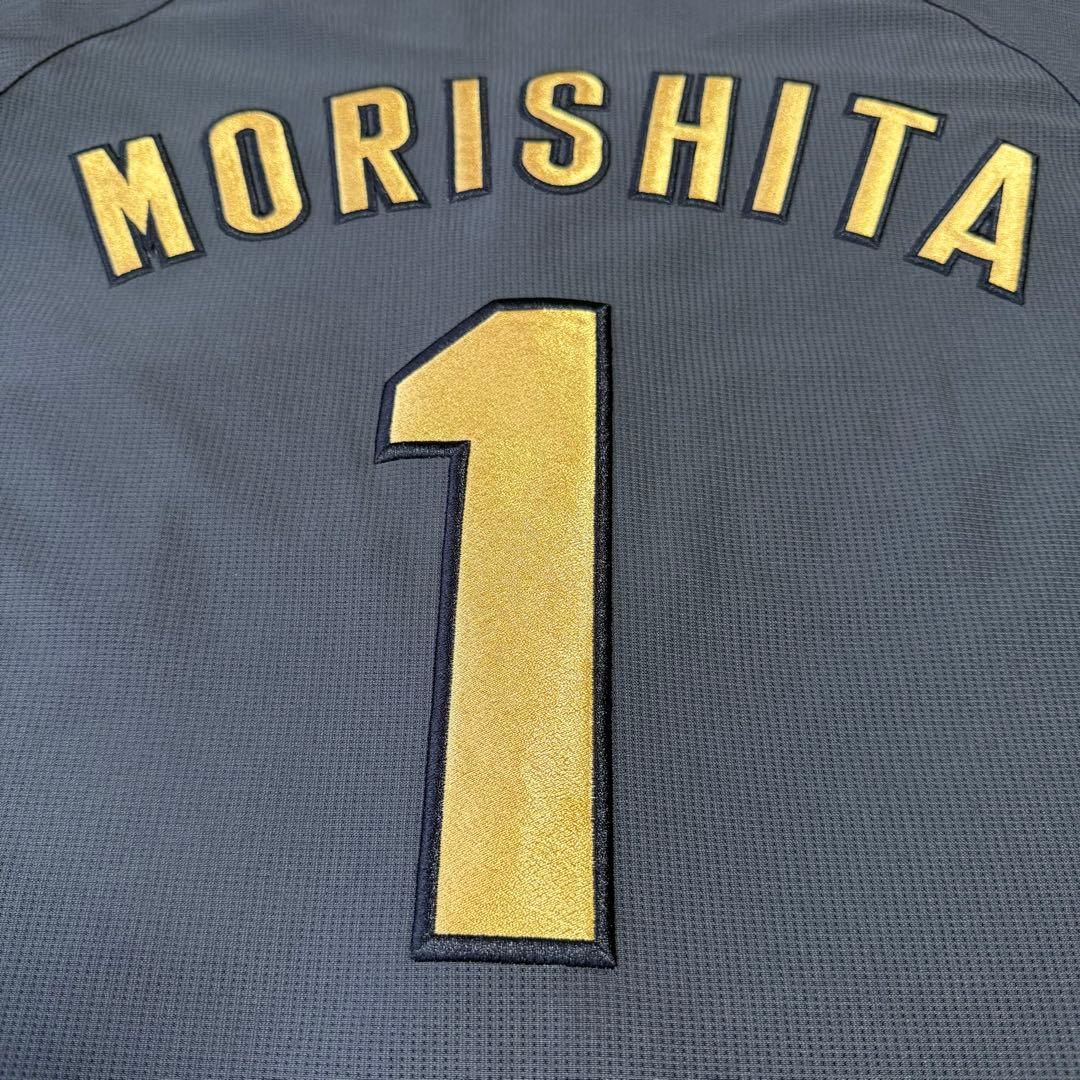 阪神 ブラックダイナマイトシリーズ2025 レプリカユニフォームM【森下