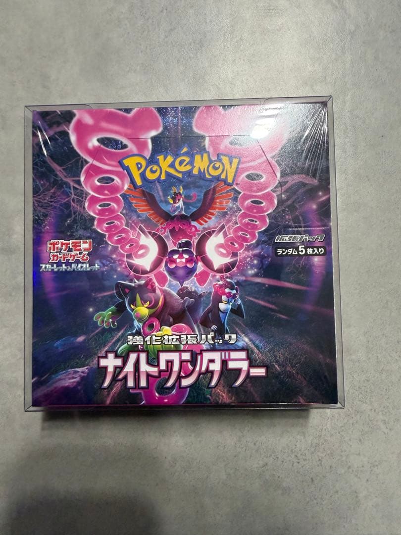 シュリンク付きポケモンカード ナイトワンダラー1box ポケモンカード ナイトワンダラー 1BOX シュリンク付き - メルカリ