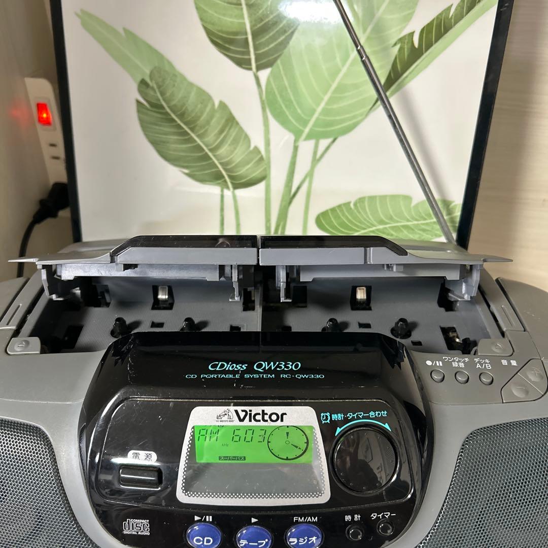 昭和レトロ Victor CDラジカセ RC-QW300 動作品 98年製 - メルカリ