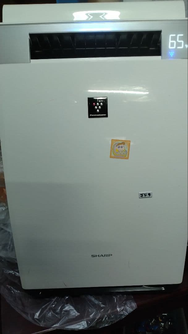 加湿空気清浄機 KI-JX75-W SHARP KI-JX75-W 加湿空気清浄機 ホワイト系 [適用畳数：34畳 /最大適用畳数