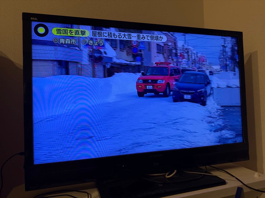 三菱LCD-40BHR3 40型 HDD内蔵一体型液晶テレビ firetv - メルカリ