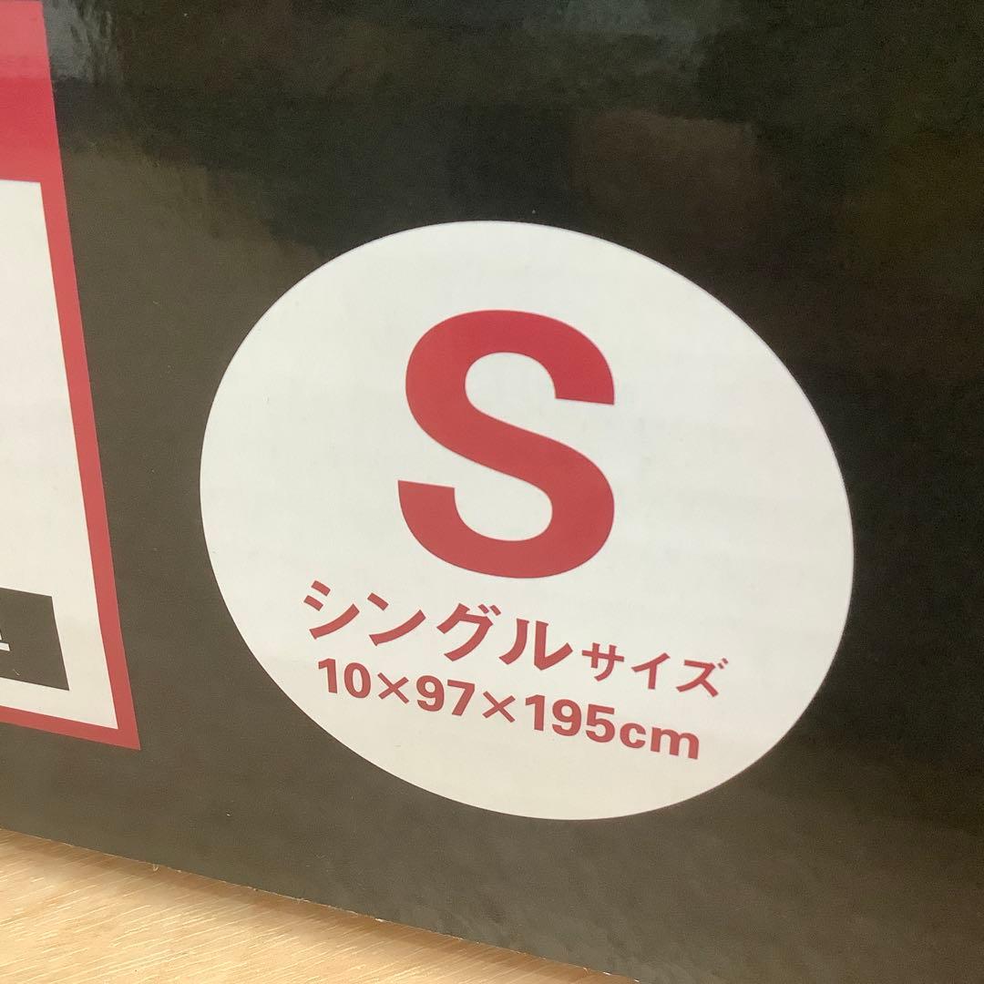 k*o様 昭和西川 高反発極厚 マットレス DX シングル ※432 - メルカリ