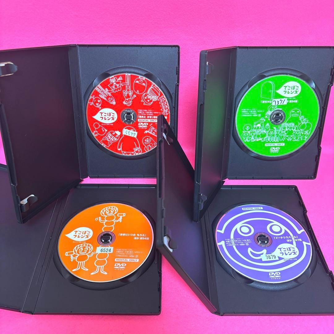 新品ケース】でこぼこフレンズ DVD 4卷セット レンタル キッズ アニメ