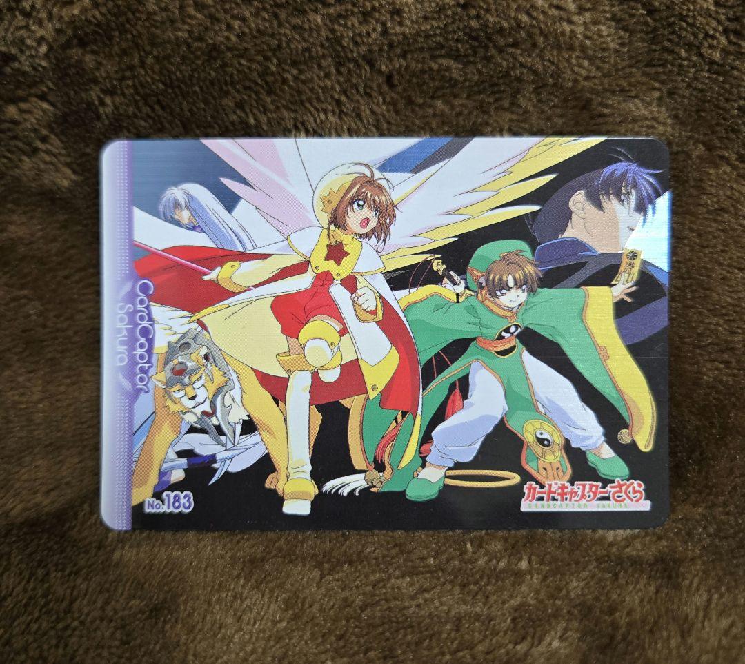 その他 No.183 サザンライツ N1832 キハ183-0 量産車ナンバーインレタ : グリーン