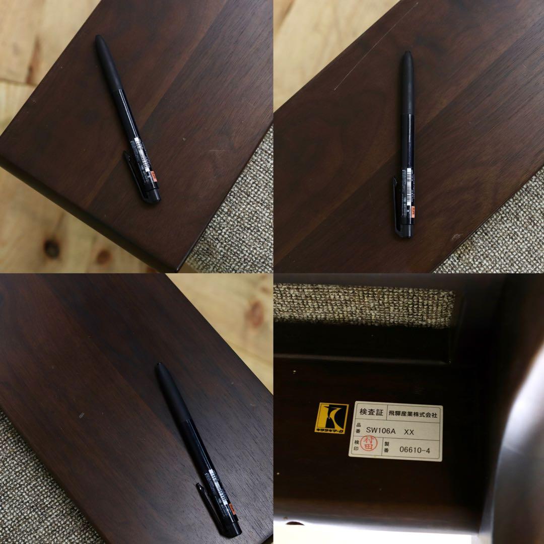 GMHK870A○飛騨産業 / HIDA キツツキ 森のことば SW106A 1 - メルカリ