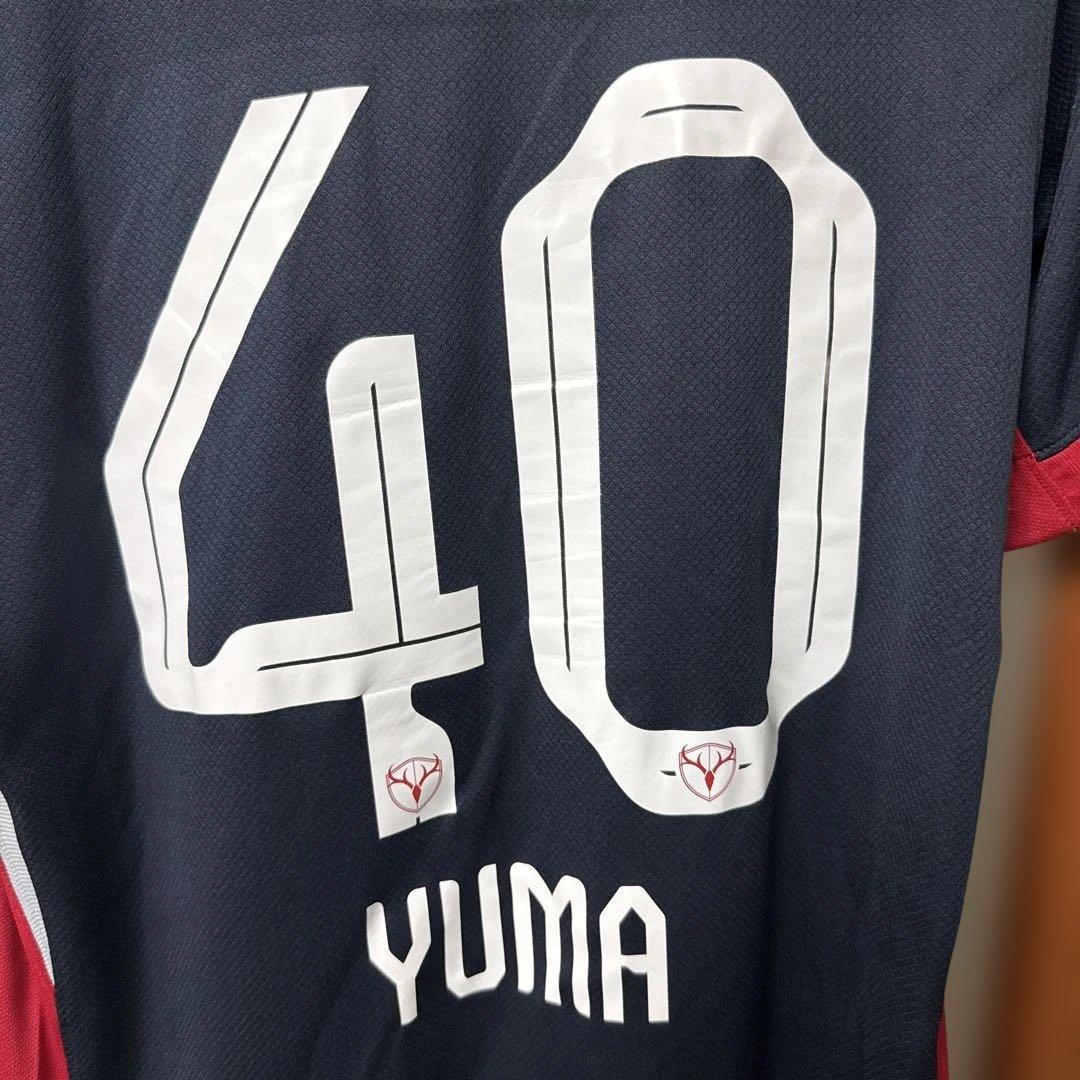 鹿島アントラーズ 2026 YUMA 40 ユニフォーム 鈴木優磨 Lサイズ - メルカリ