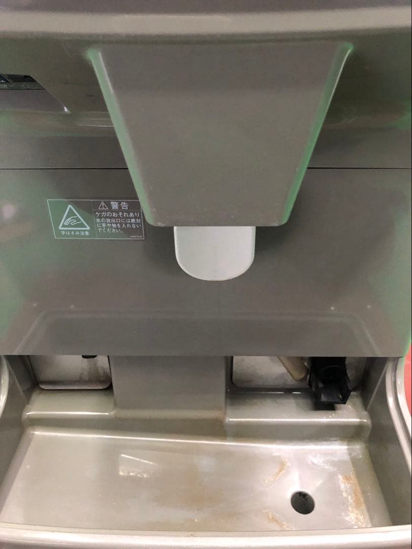 ☆地域限定送料無料☆工場整備品☆ホシザキ チップアイス