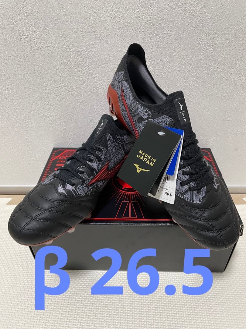 モレリアNEO III β SR4 JAPAN 26.5 MIZUNO ミズノ モレリア NEO 3 SR4 JAPAN(ホワイト×ゴールド