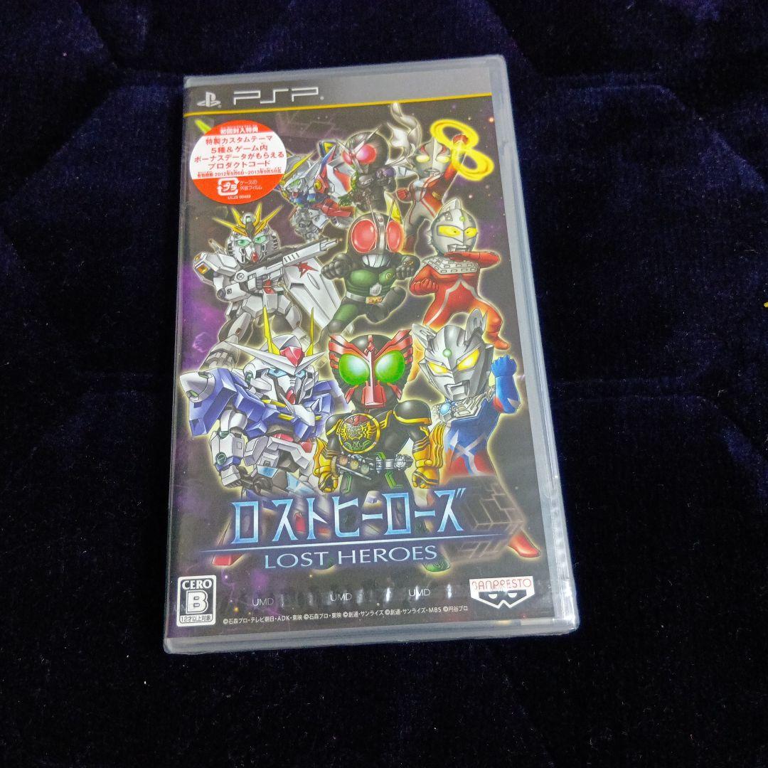 ロストヒーローズ - メルカリ