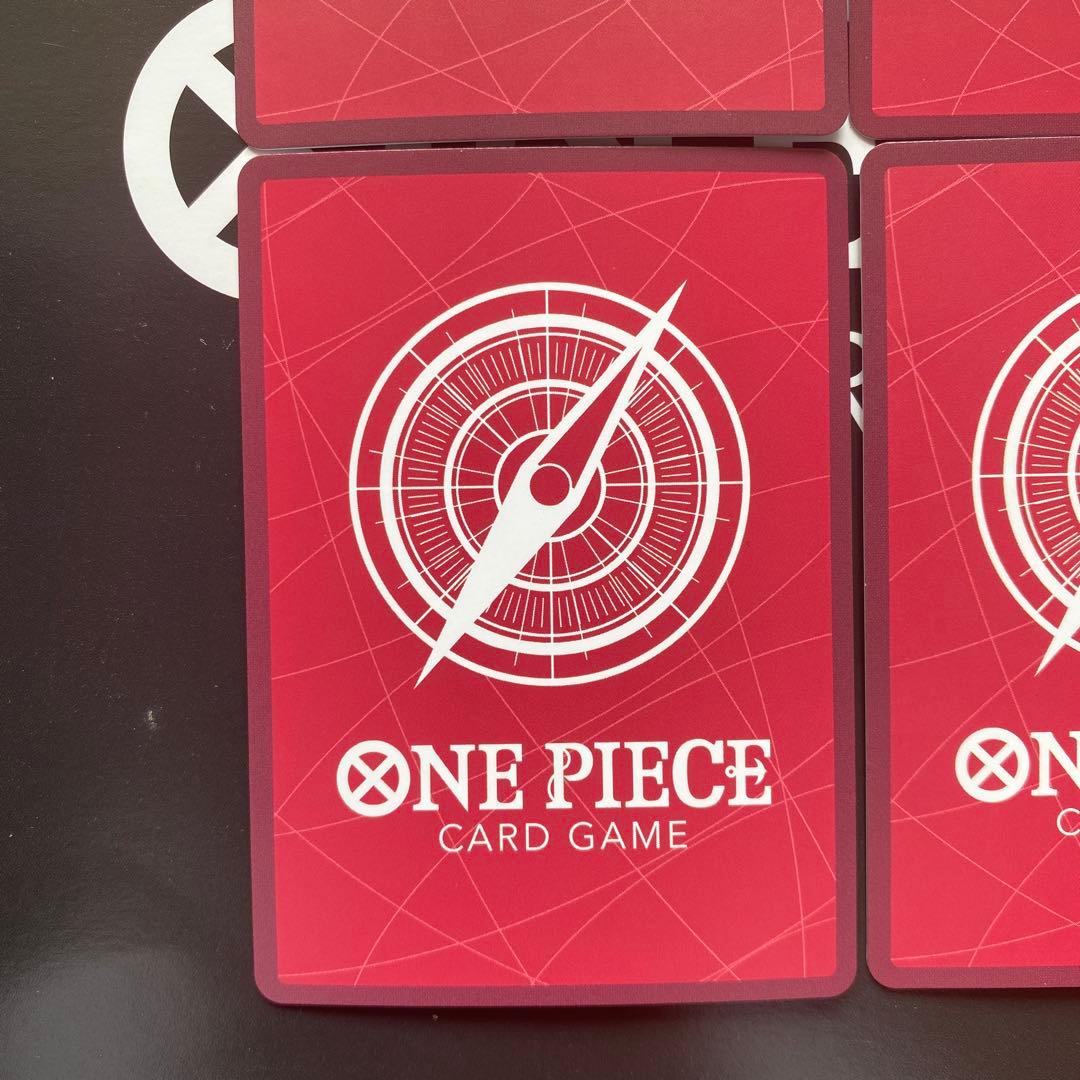 四皇リーダーパラレル】ルフィ シャンクス ティーチ バギー (リーパラ