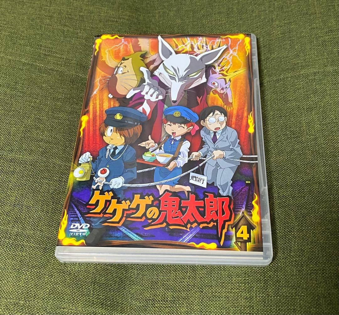 美品 貴重品】 ❤️ゲゲゲの鬼太郎DVD 第5期 1巻〜8巻 - メルカリ