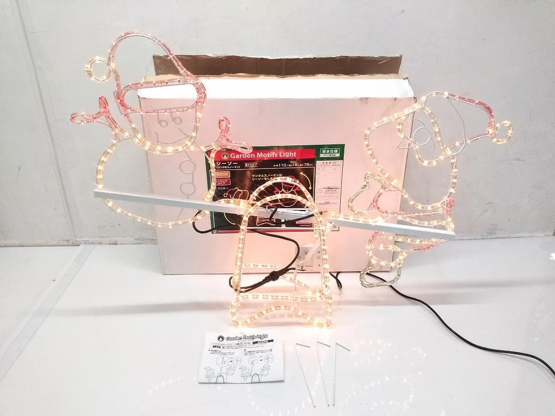 ドウシシャ ガーデンモチーフライト シーソー サンタ スノーマン クリスマス ♪ Amazon.co.jp: Ecrisdoo 雪だるま スノーマン モチーフライト サンタ