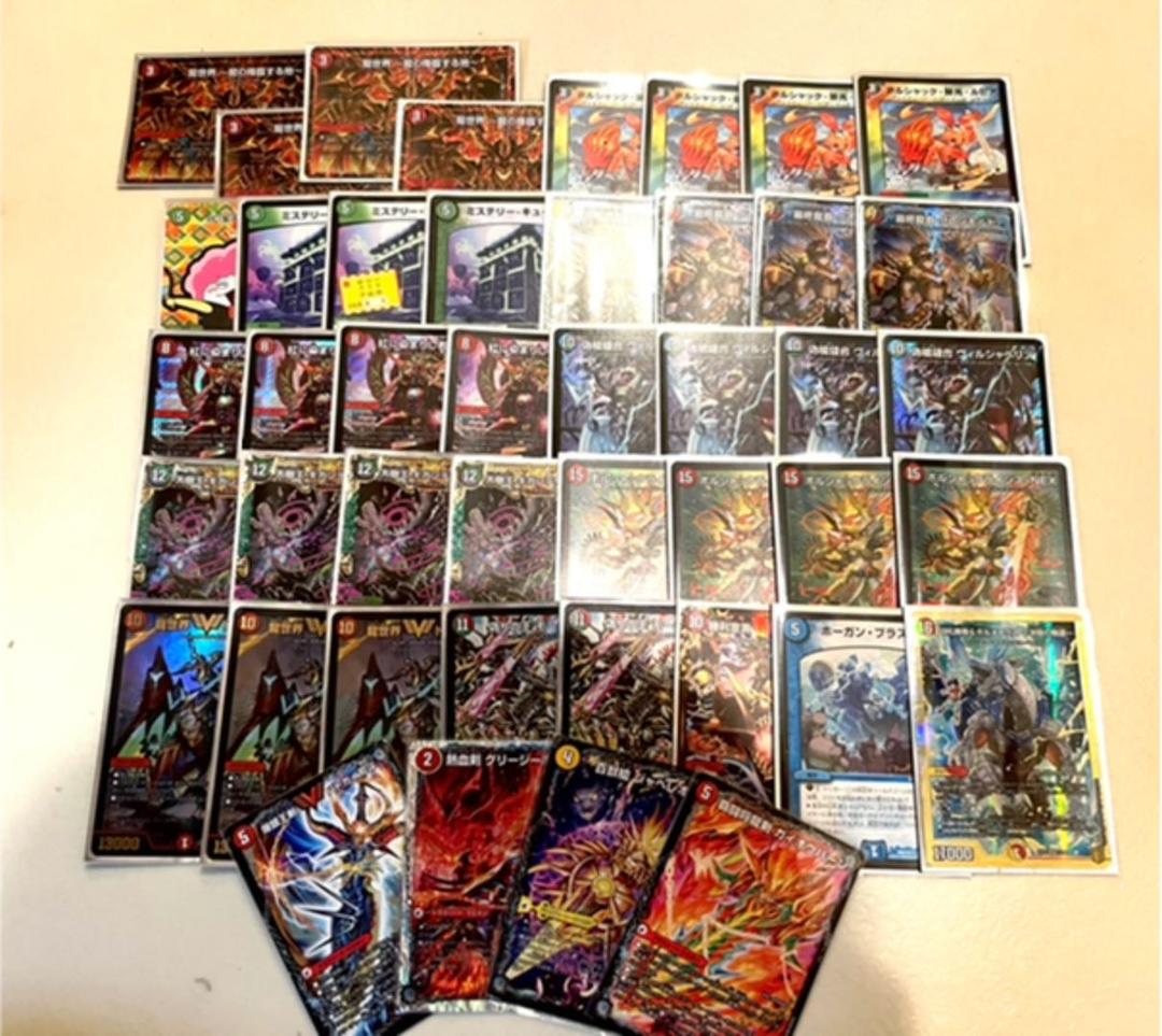 村上隆 京都もののけ 来場者特典 120パック