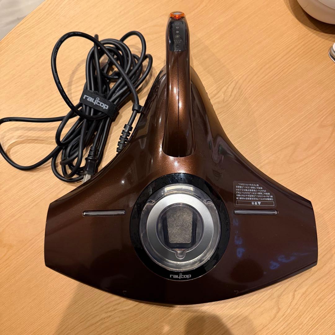 レイコップ RS-300JBR 美品 - メルカリ