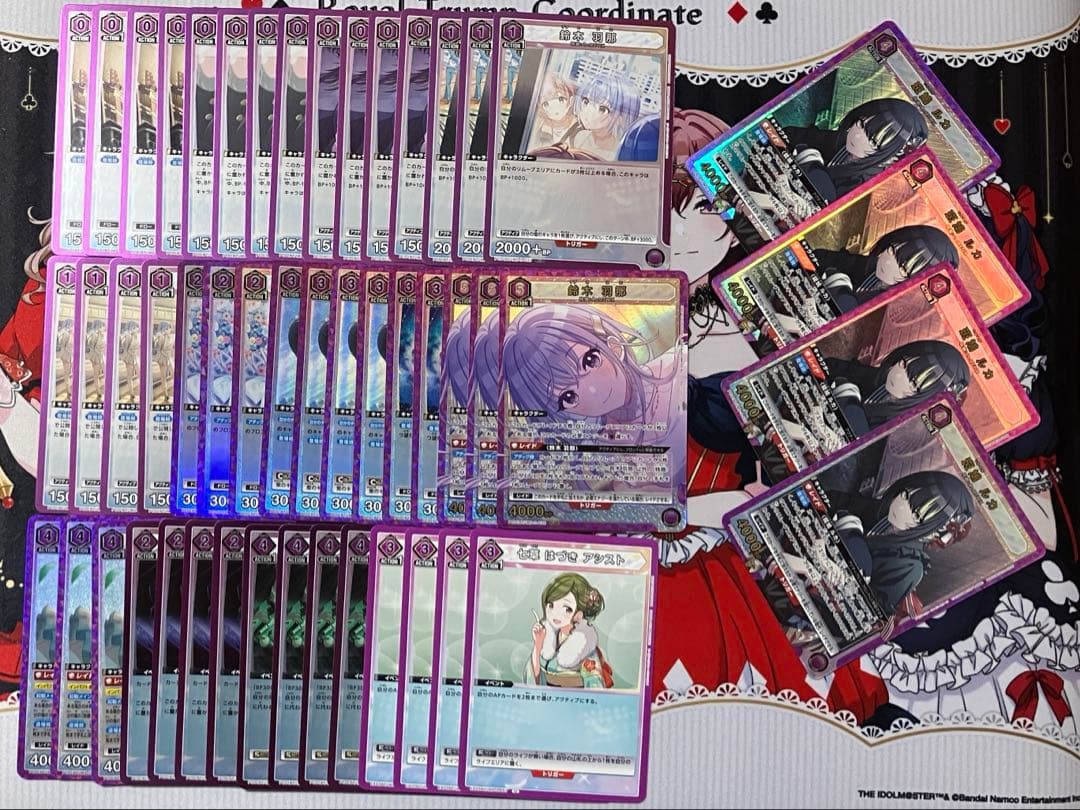 ユニアリ シャニマス CoMETIKコメティック デッキ ファイナル パーツ