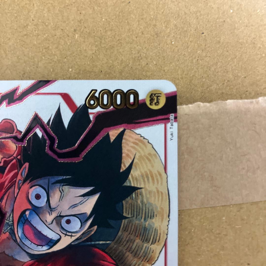 ルフィ 応募者全員サービス プロモ ST01-012 ワンピースカード - メルカリ