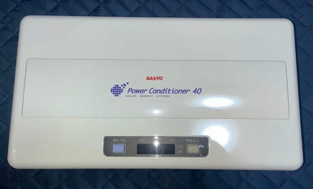 サンヨーSANYO太陽光パワーコンディショナー SSI-TL40A5 4.0kW - メルカリ