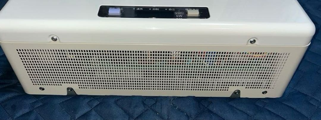 サンヨーSANYO太陽光パワーコンディショナー SSI-TL40A5 4.0kW - メルカリ