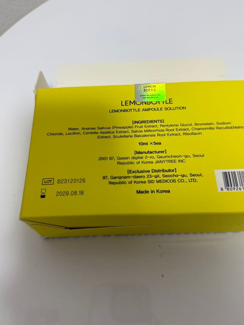 Lemon bottle レモンボトル10ml x 10本ホムケア箱付き - メルカリ