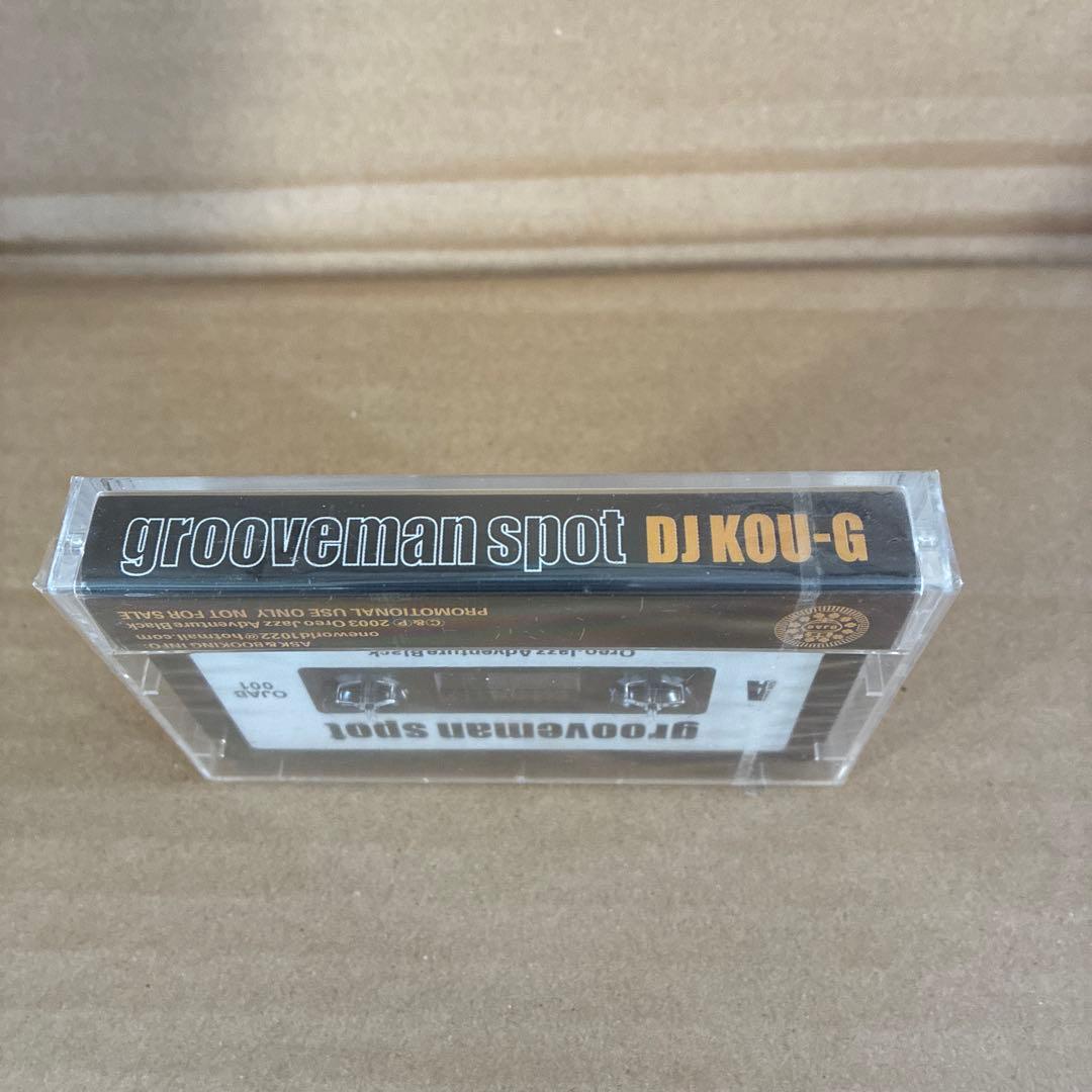 grooveman spot DJ KOU-G mixtape - メルカリ