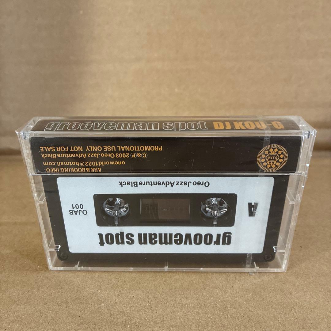 grooveman spot DJ KOU-G mixtape - メルカリ