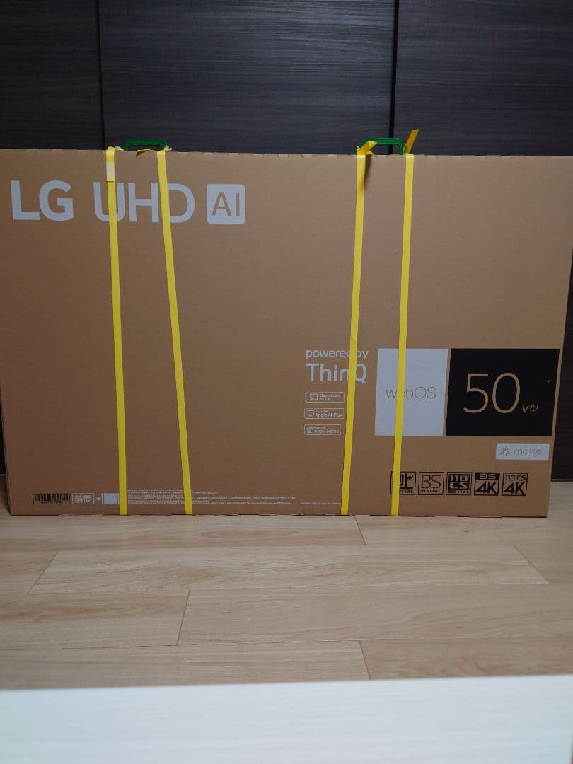 【taka】LG 50UT801C0JB 50インチ 4K UHD 50UT801C | 法人のお客様 | LG JP