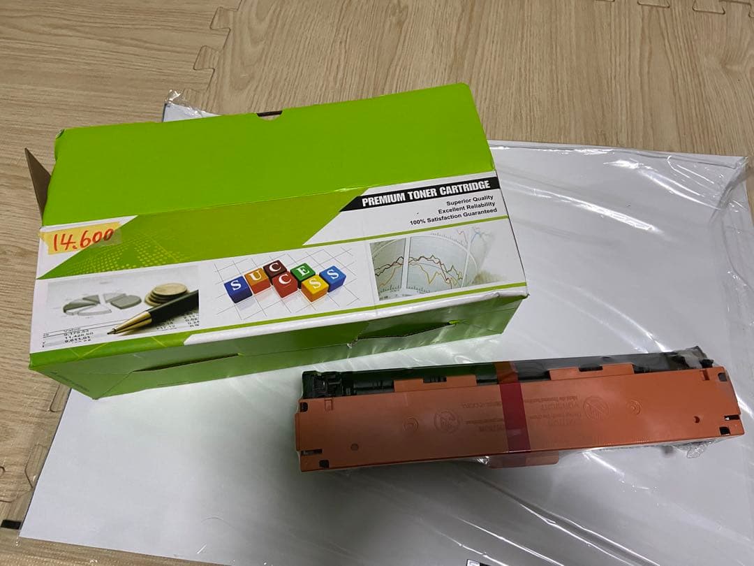 トナーカートリッジ 131A 131X プリンター インク ブラック 黒 LC111BK(消耗品・オプション)｜ブラザーダイレクトクラブ【公式通販】