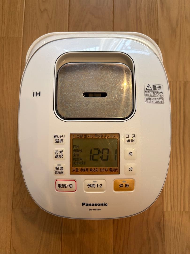 炊飯器 SR-HB107 Panasonic - メルカリ
