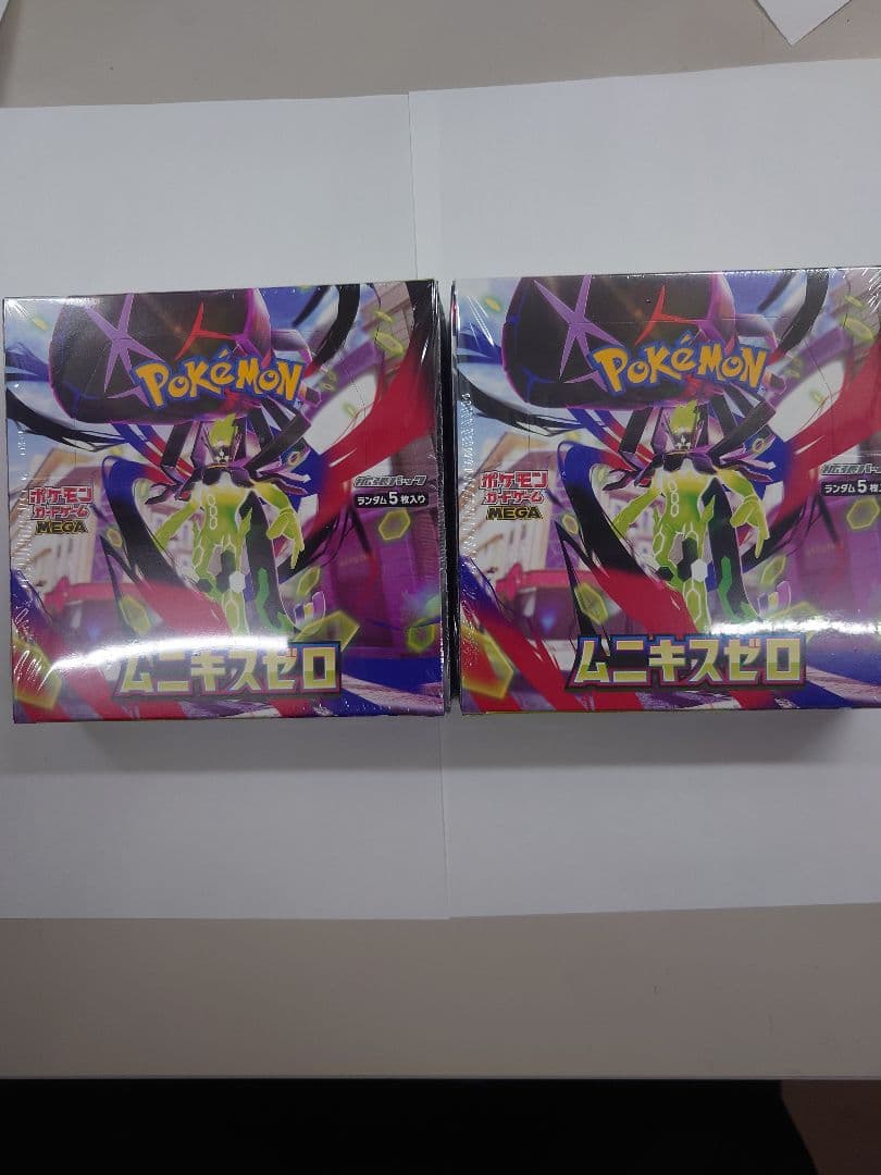 ポケモンカードゲーム ムニキスゼロ 2箱 抽選販売】ポケモンカードゲーム MEGA 拡張パック ムニキスゼロ BOX