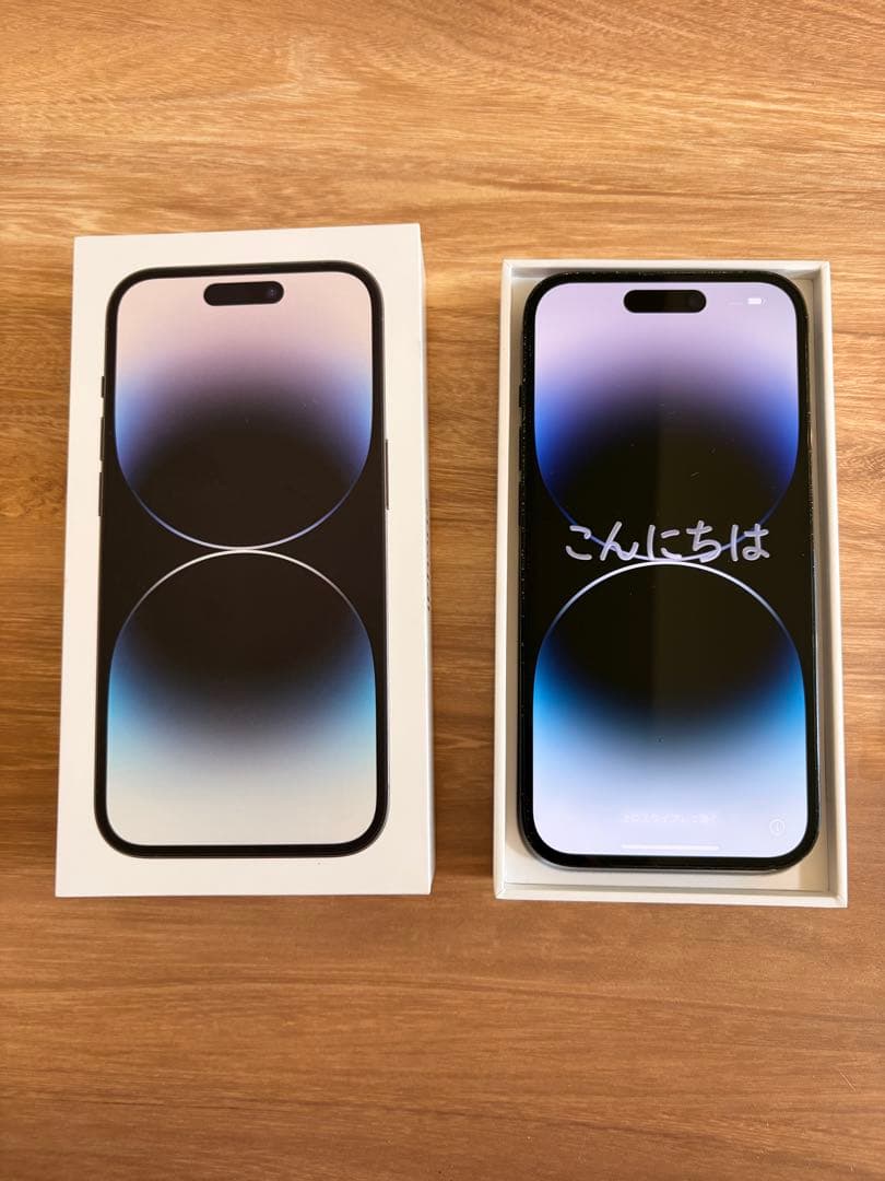 Apple iPhone 14 Pro スペースブラック 本体　256GB Apple iPhone 14 Pro 256GB SIMフリー [スペースブラック] 価格比較