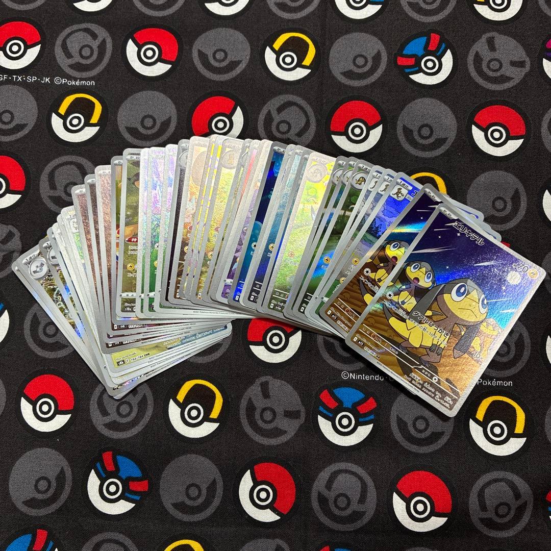 み*️様 ポケカ まとめ売り 雷タイプ かみなりタイプのポケモンex一覧まとめ | ポケカはっく