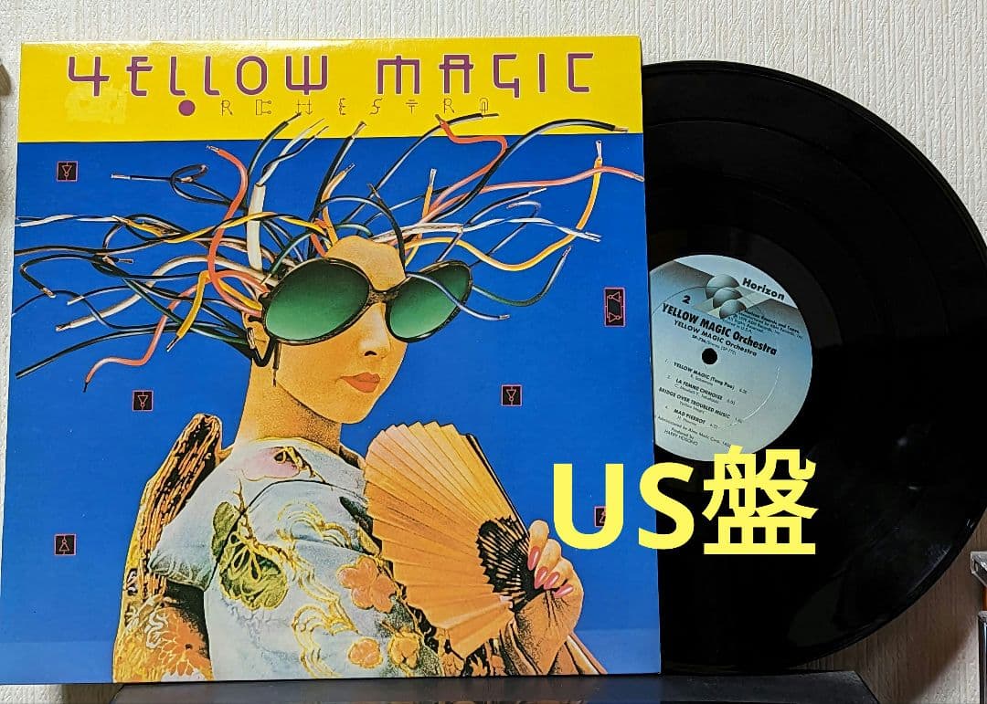 YMO イエローマジックオーケストラ US盤 LP 坂本龍一 - メルカリ