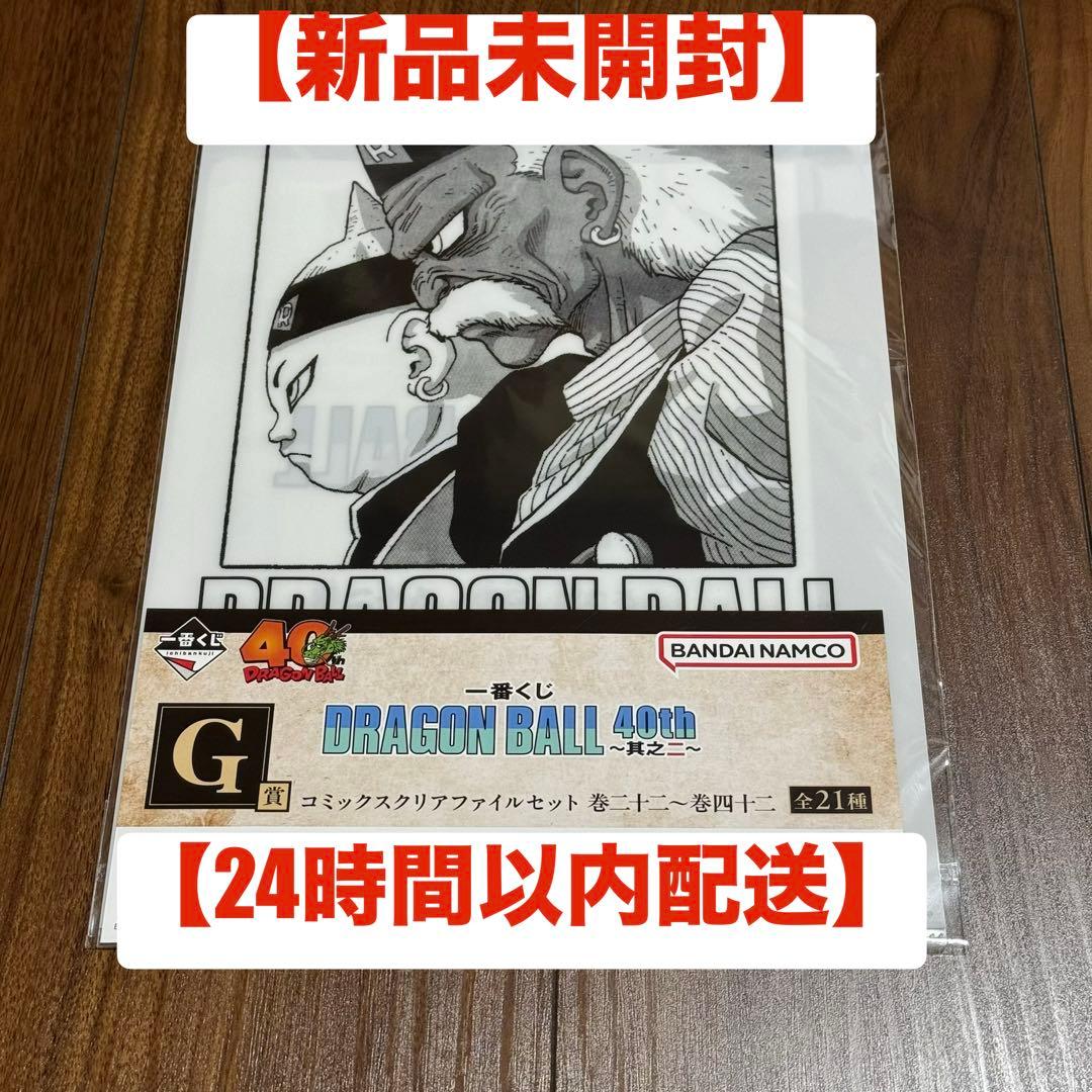 いさ様 リクエスト 2点 まとめ商品 - メルカリ
