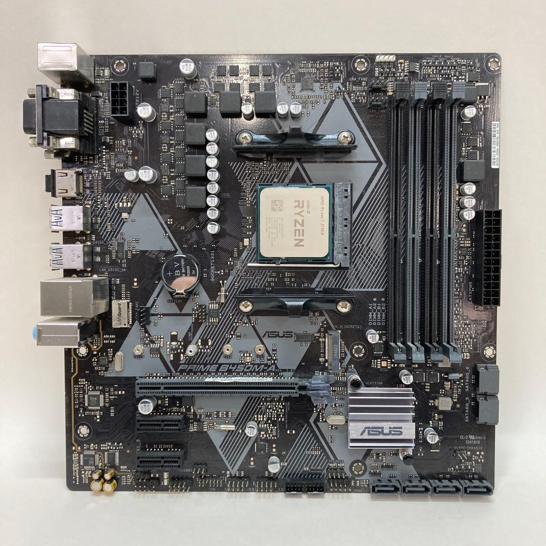 RYZEN Ryzen7 3700X・PRIME B450M-A CPUマザーボードセット 7 3700X