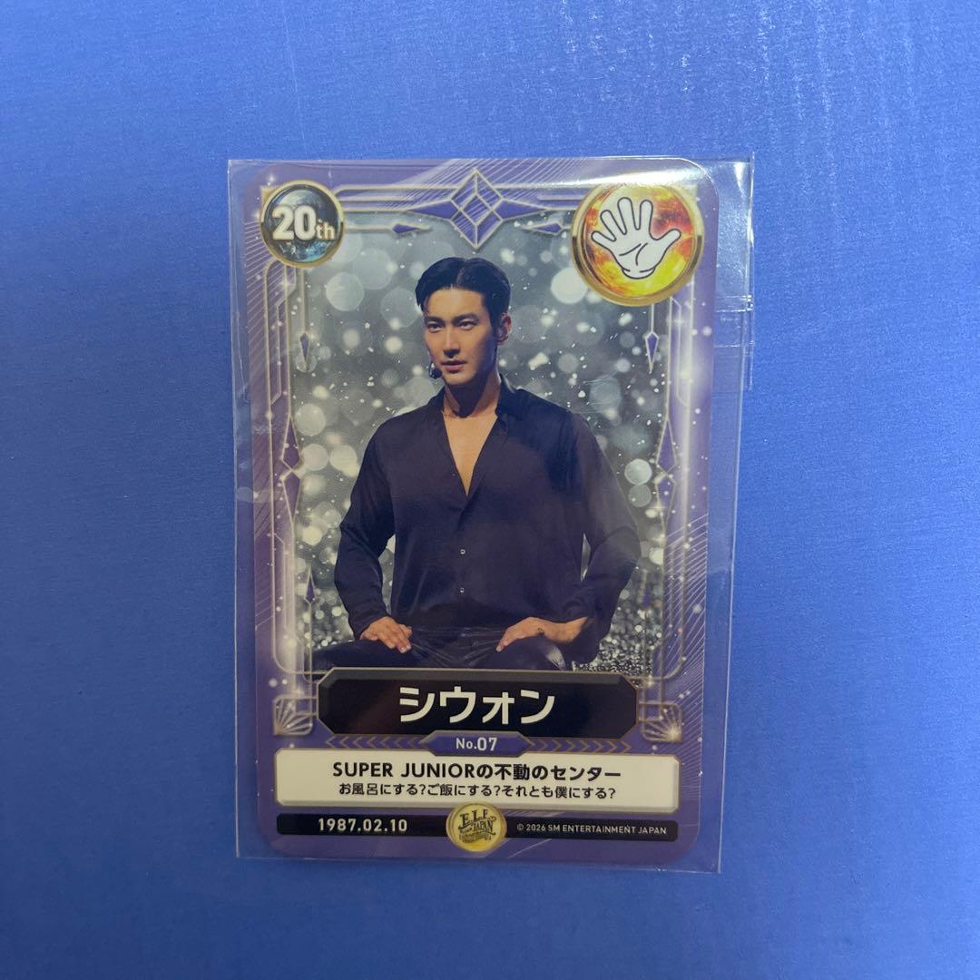 SUPER JUNIOR ELF-JAPAN特典 トレカ シウォン - メルカリ