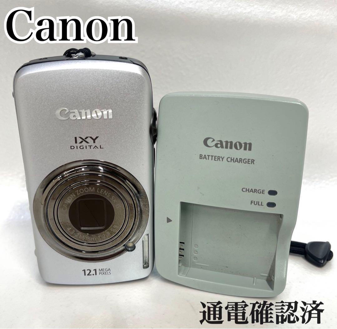 Canon IXY キヤノンDigital PC1437 デジタルカメラ Amazon | Canon デジタルカメラ IXY (イクシ) DIGITAL 800 IS