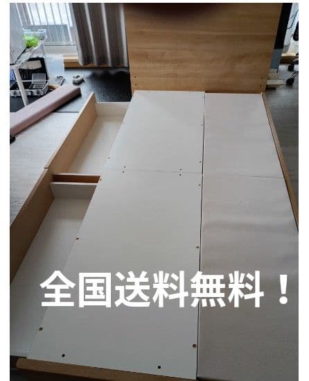 札幌市近郊の方限定！送料無料！ニトリ 収納付きシングルベッド