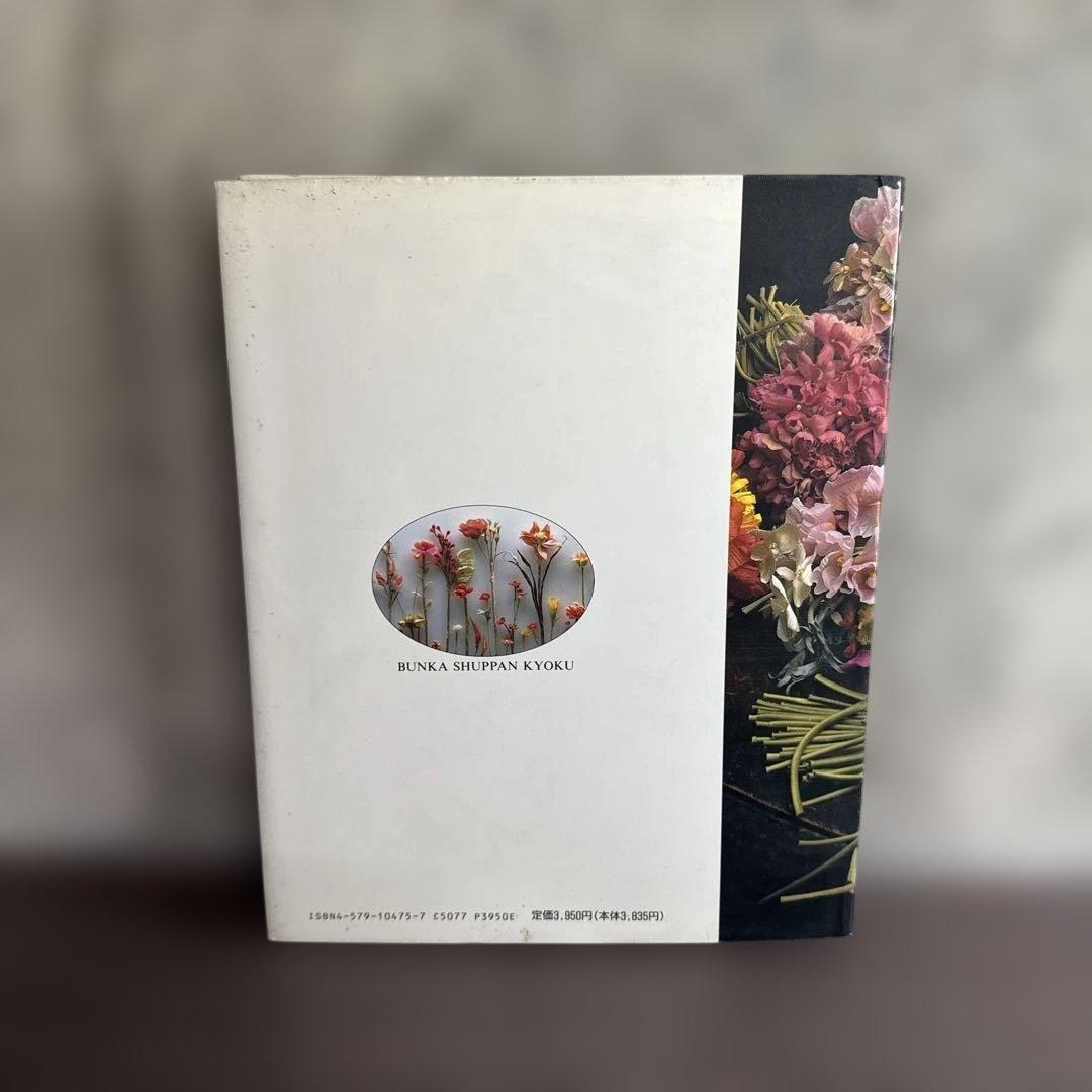 布花 花のパレット 山上るい - メルカリ