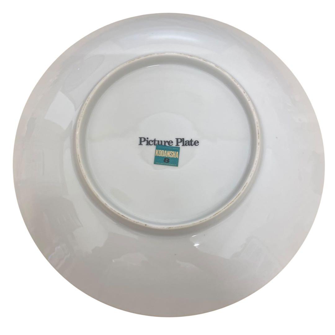 ⭐️ 田河水泡 のらくろ PicturePlate サンヨー薔薇チェーン 食器 皿