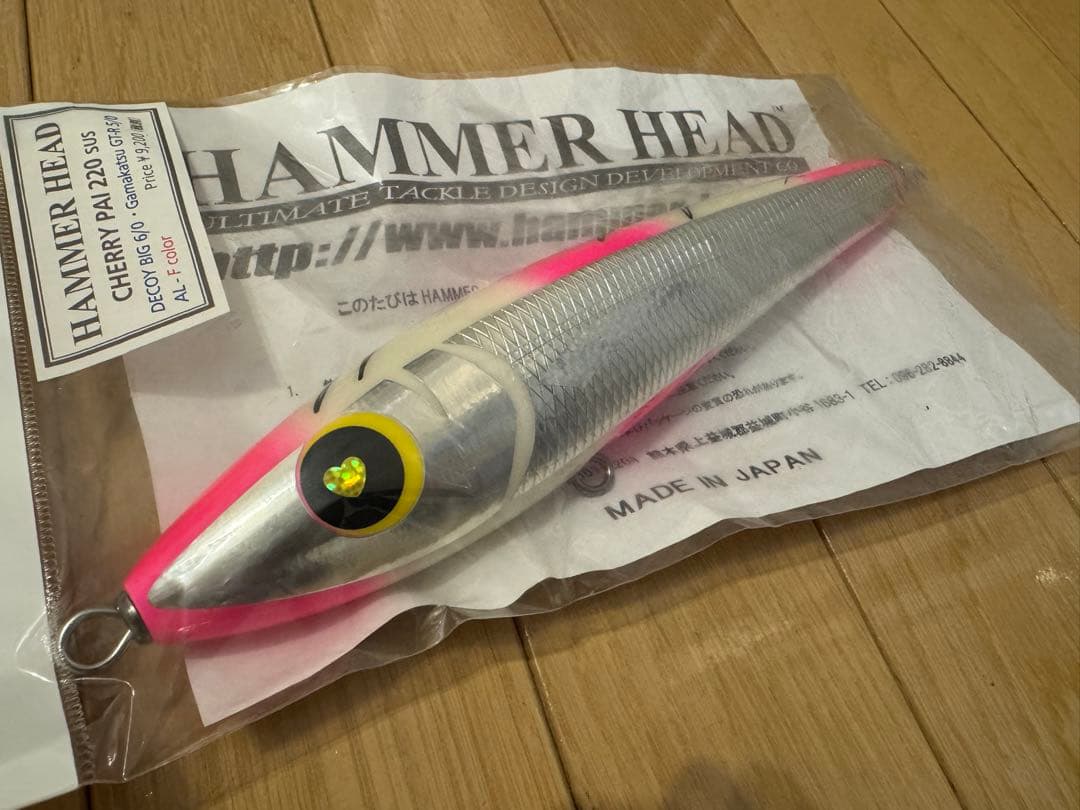 ハンマーヘッド CHERRY PAI 220 SUS 未使用 - メルカリ