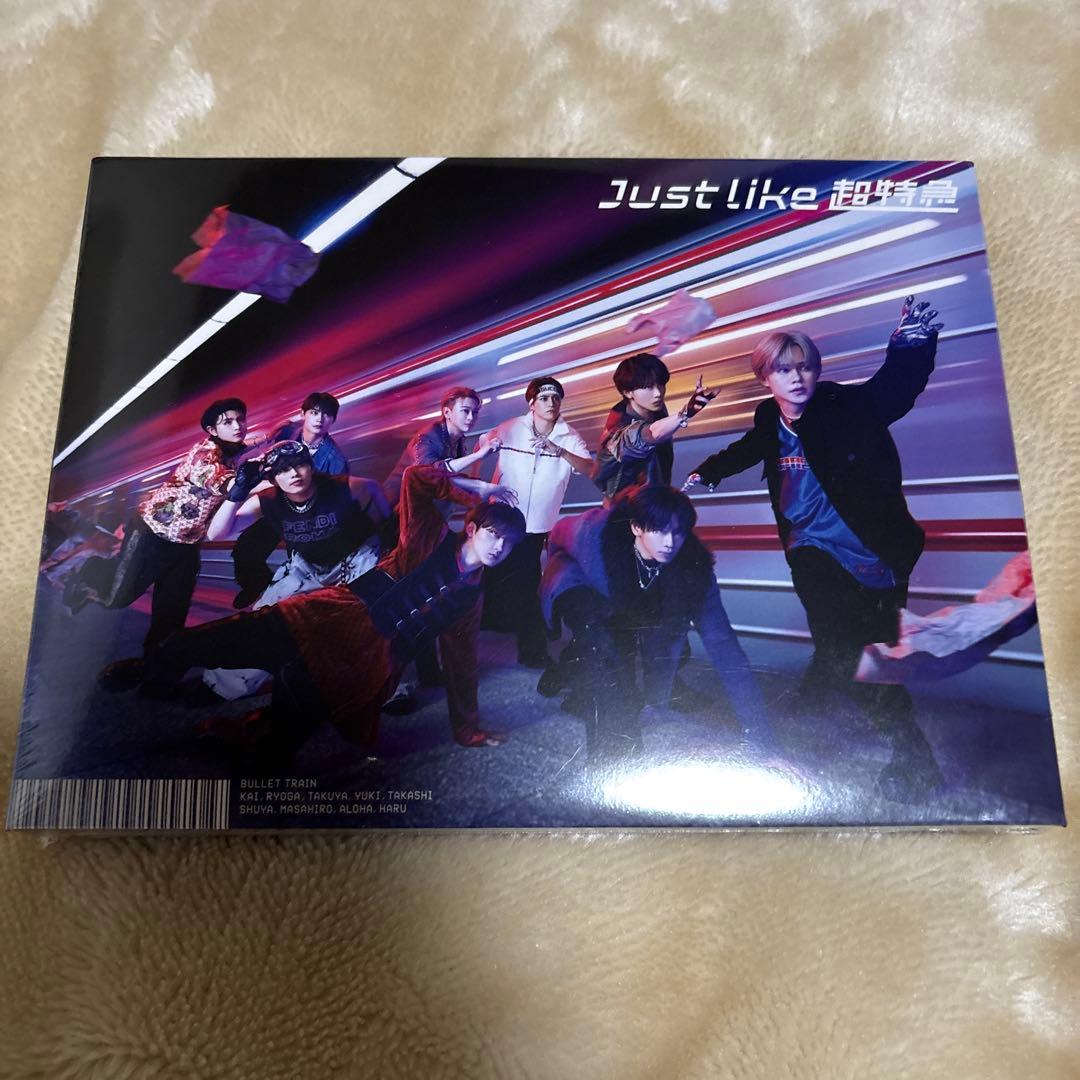 【新品未開封】Just Like超特急　初回限定版 Just like 超特急 [初回限定盤][CD][+Blu-ray] - 超特急 - UNIVERSAL